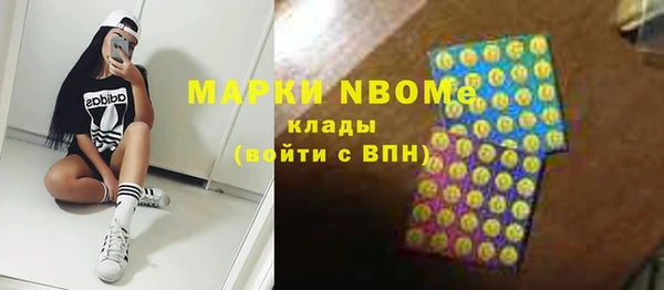 mdpv Белоозёрский