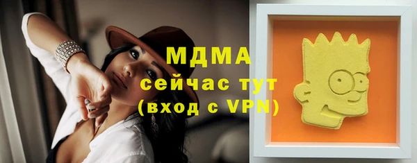 mdpv Белоозёрский